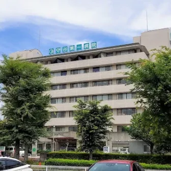 社会医療法人社団 光仁会　総合守谷第一病院